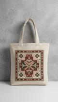 Tatreez Motif Tote Bag in Heavy Canvas